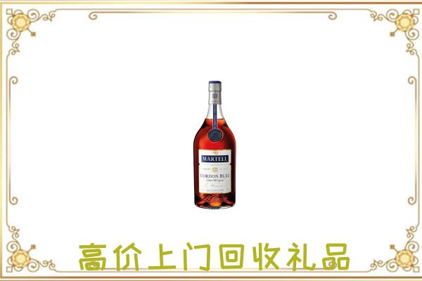 榆林附近回收马爹利