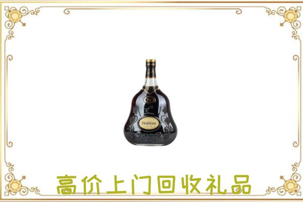 榆林附近回收轩尼诗