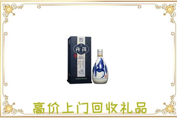 榆林周边回收汾酒