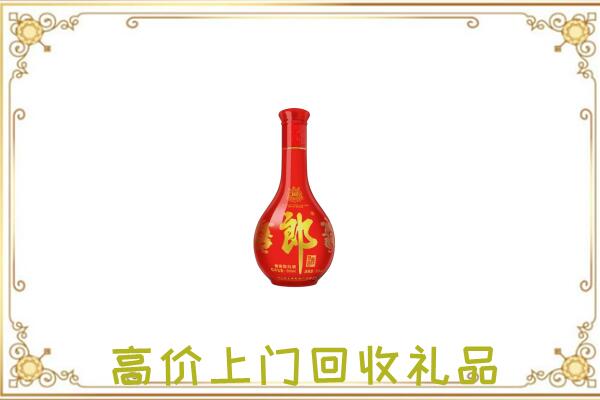 榆林附近回收红花郎