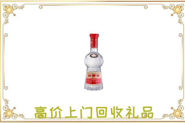 榆林附近回收剑南春