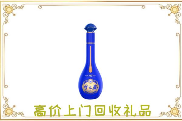 榆林周边回收梦之蓝